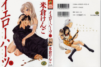 The Yellow Hearts 3 cover