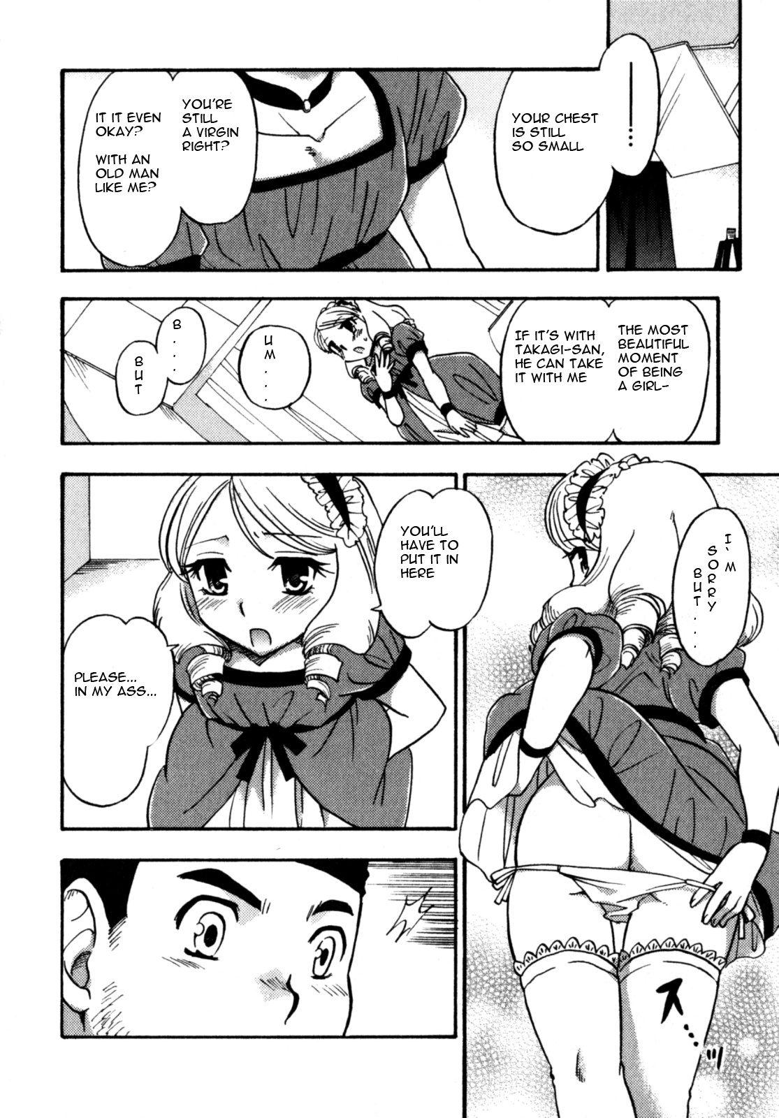 Narcissus Cinderella page 4 full