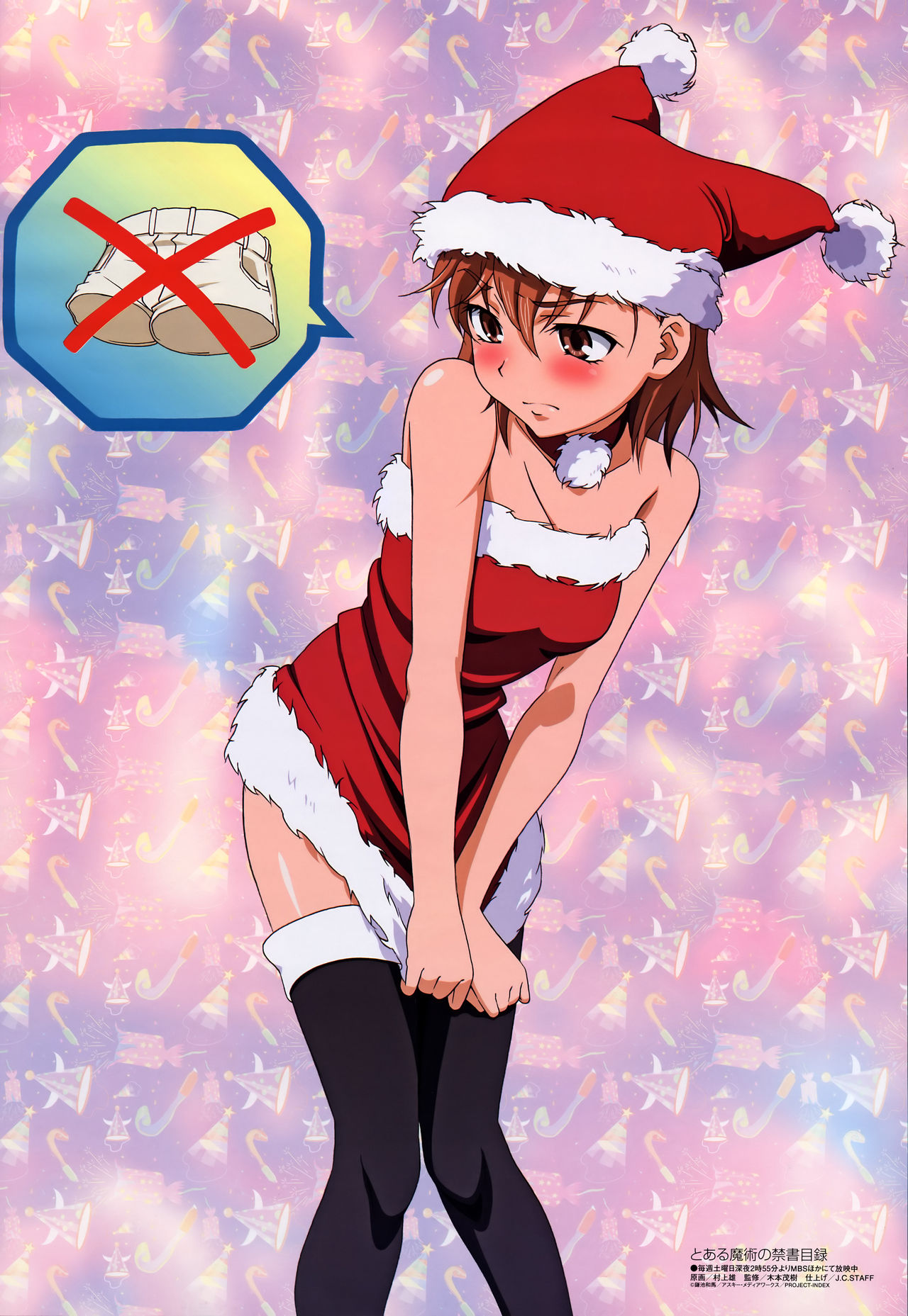 Index and Railgun pack1 page 3 full