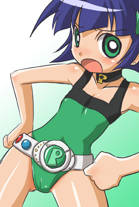 ppg z bloson page 4 full