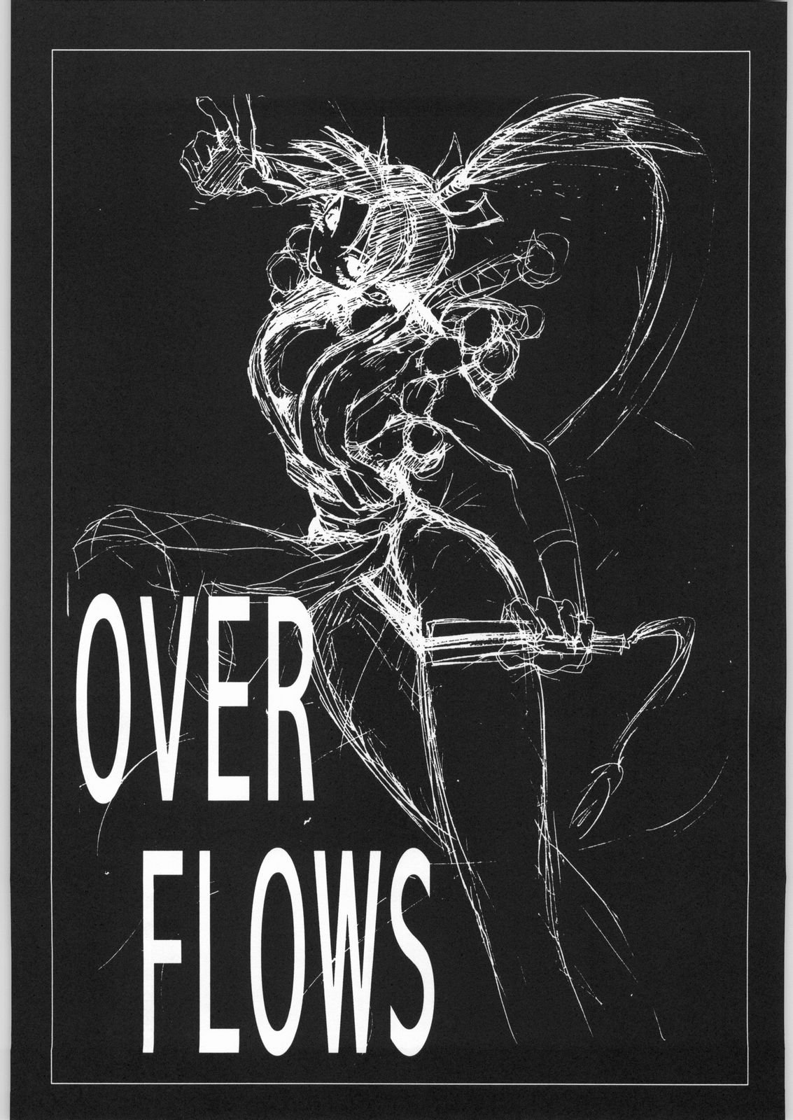 Shiranui page 2 full