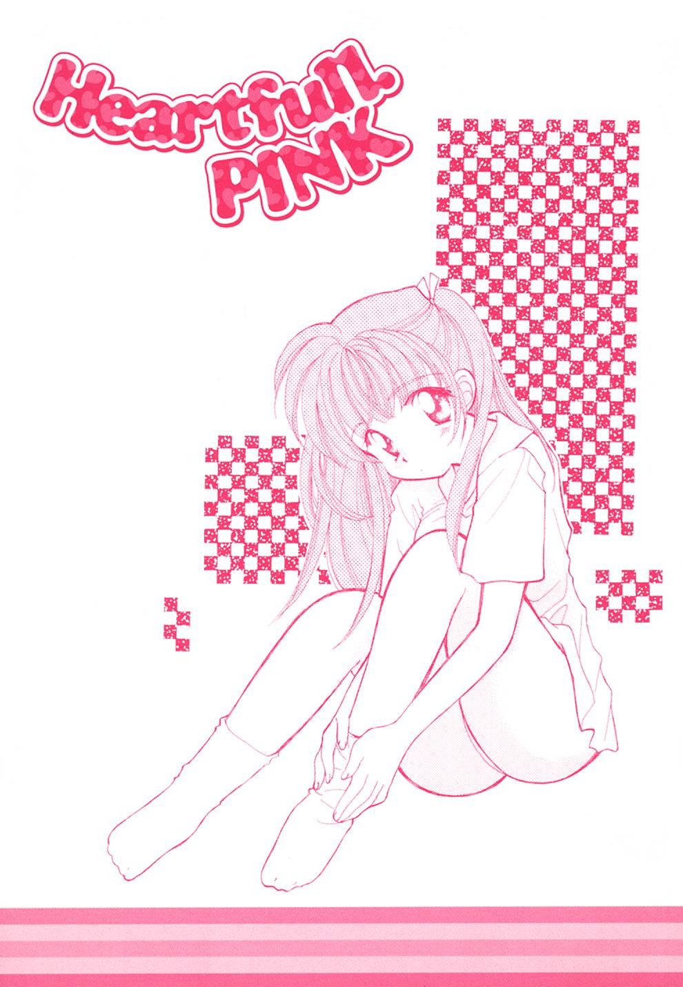Heartfull Pink page 4 full
