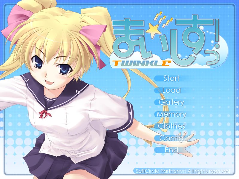 My Sis! ☆ Twinkle page 1 full