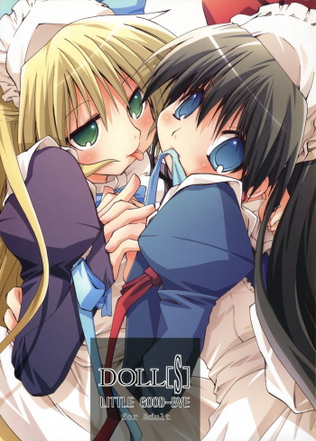 DOLL 07:LITTLE GOOD-BYE cover
