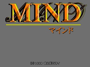 Mind cover