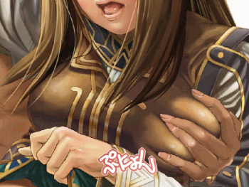 Ura Higetan vol.7 RPG Heroines cover