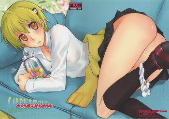 Candy Behind cover