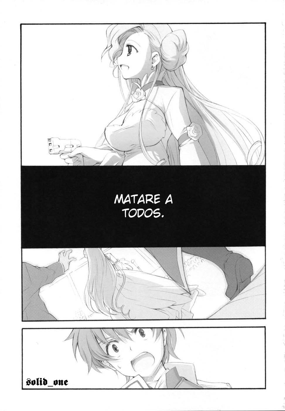 Engage page 2 full