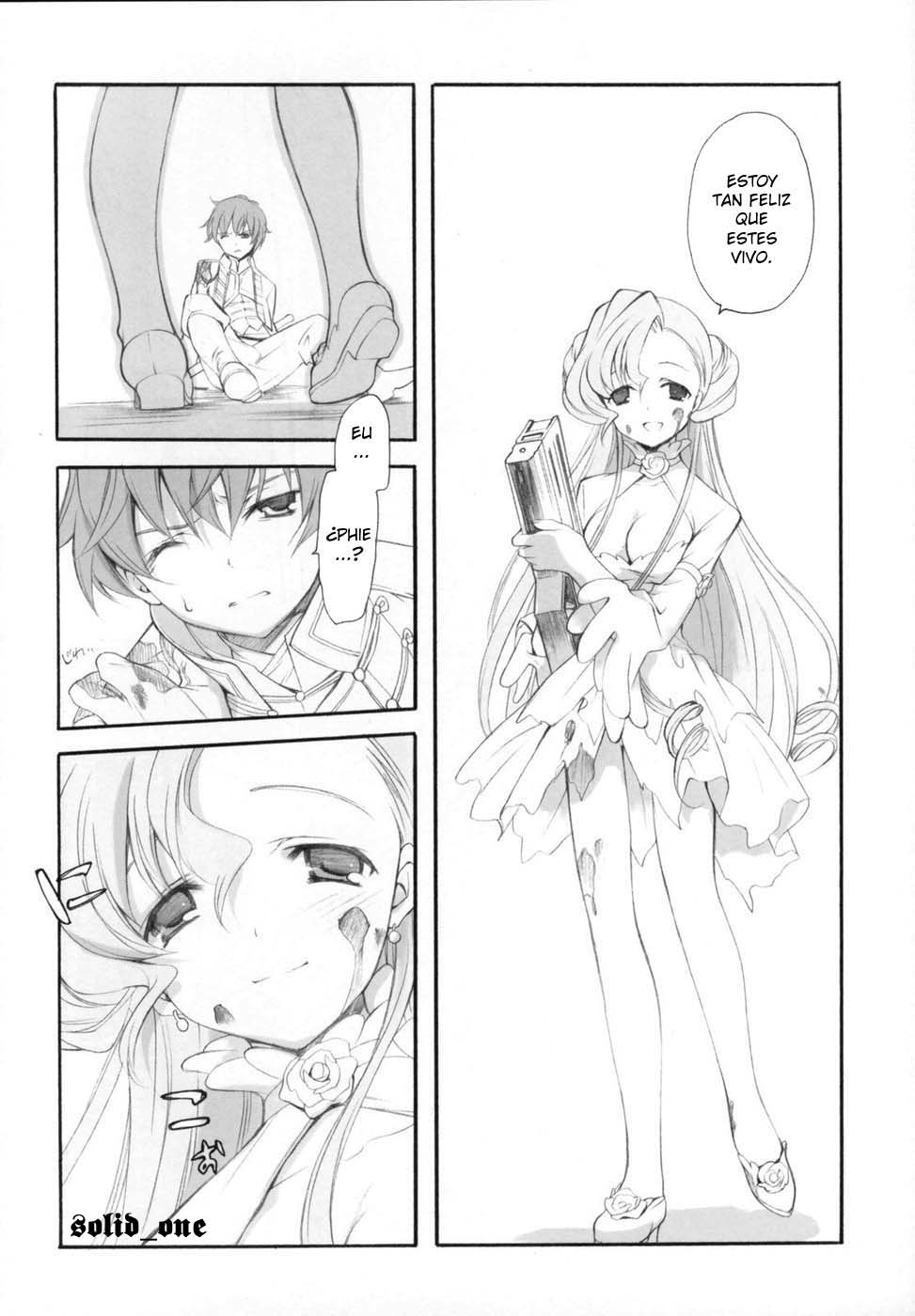 Engage page 7 full