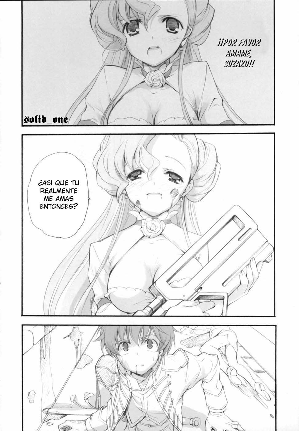 Engage page 9 full