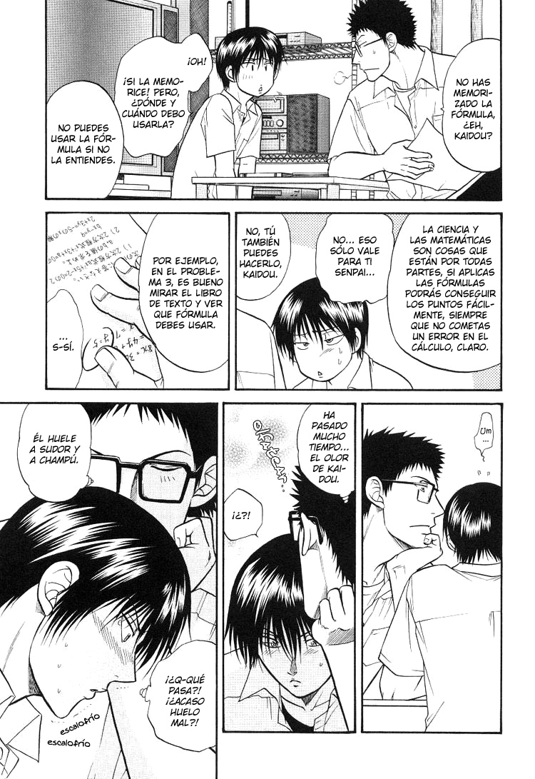 Kuusou Kagaku Shounen page 7 full