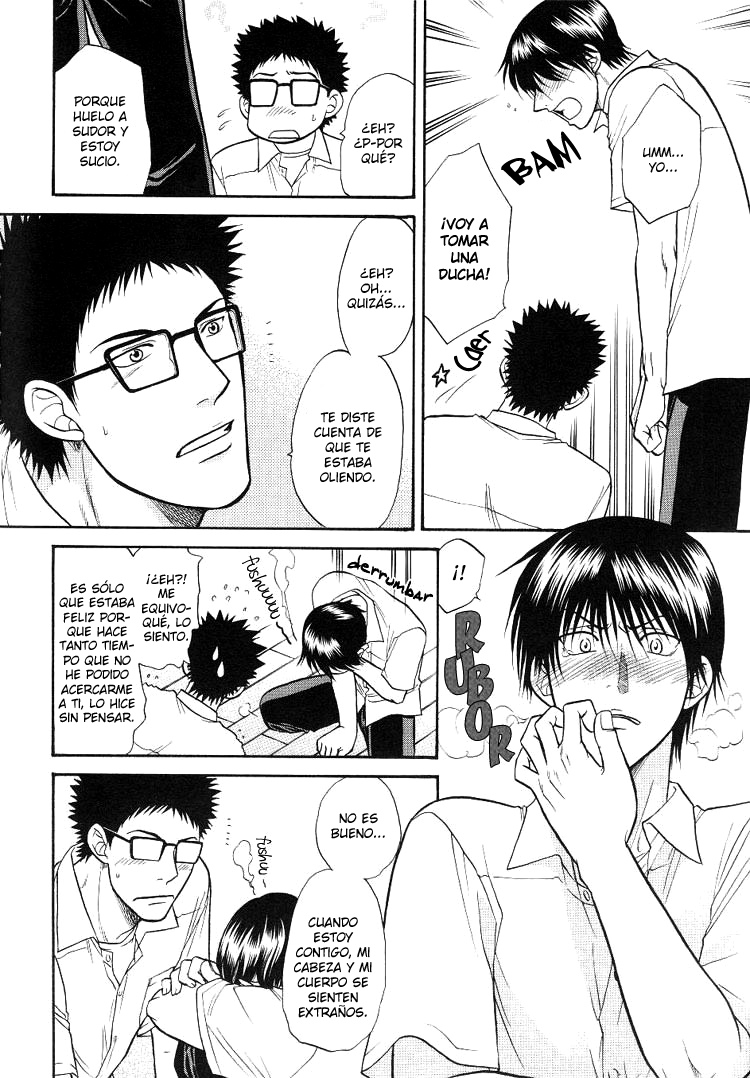 Kuusou Kagaku Shounen page 8 full