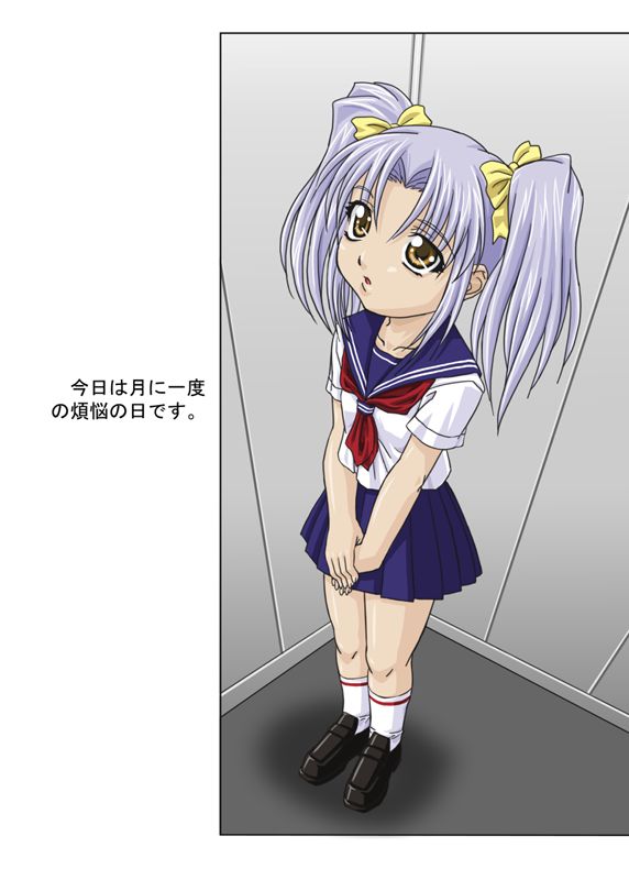 Ruriiro Color page 2 full