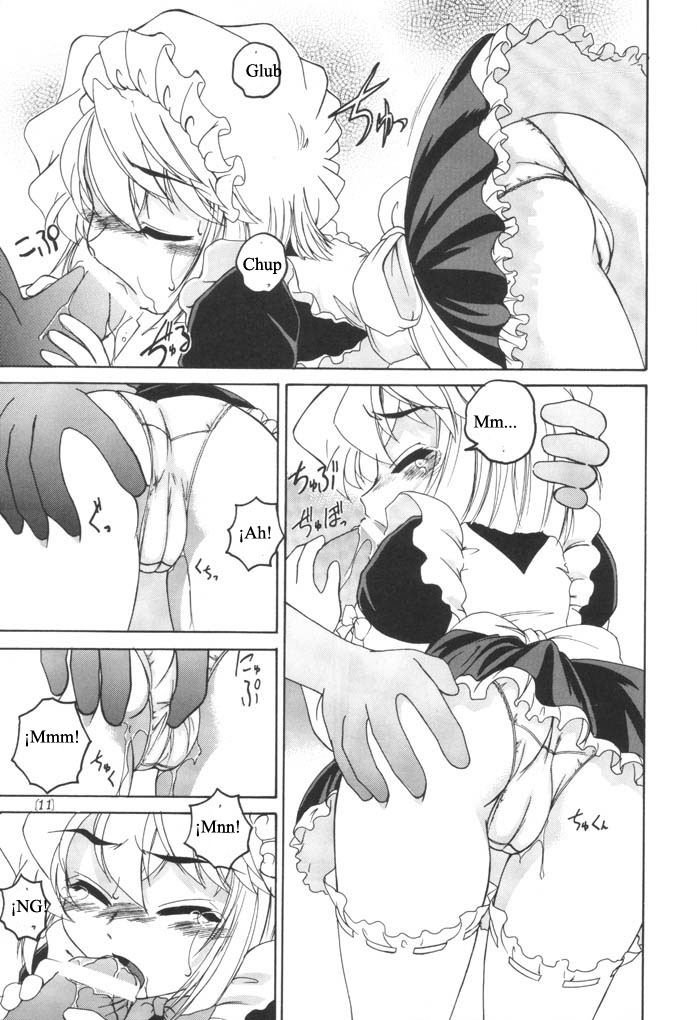 Manga Sangyou Haikibutsu 04 page 10 full