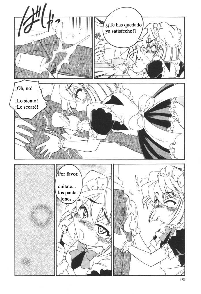 Manga Sangyou Haikibutsu 04 page 7 full