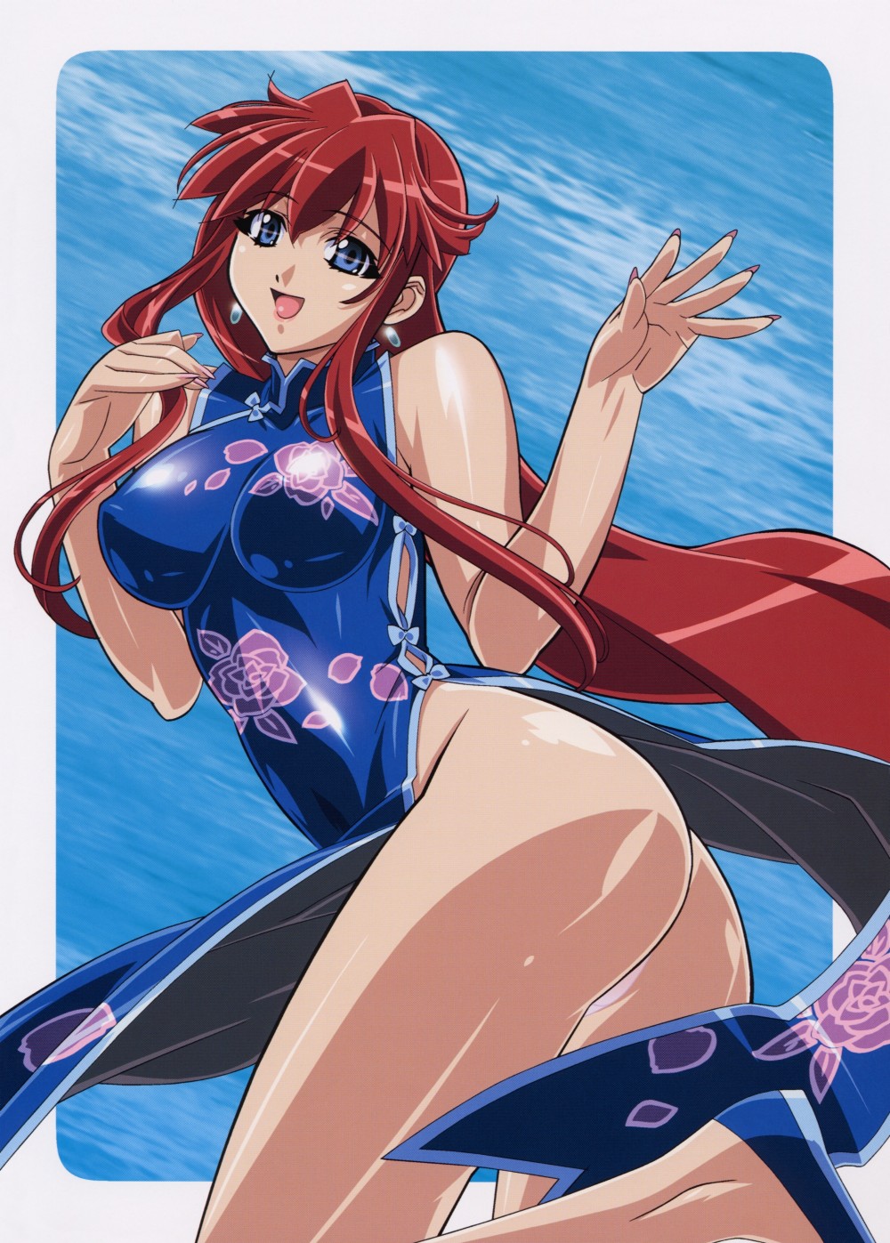 vandread page 2 full