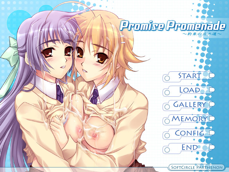 Promise Promenade ～ Yakusoku no Namikimichi ～ page 1 full
