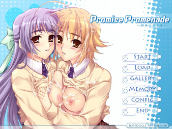 Promise Promenade ～ Yakusoku no Namikimichi ～ cover