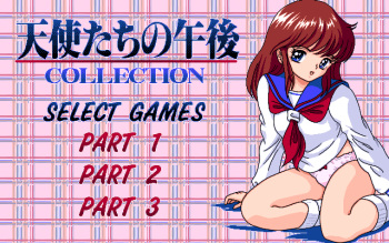 Tenshi_Tachi_No_Gogo_1 cover