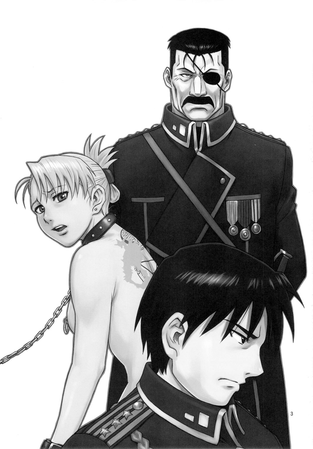 Slave Secretary   =Red Vodka+Someone1001= page 2 full