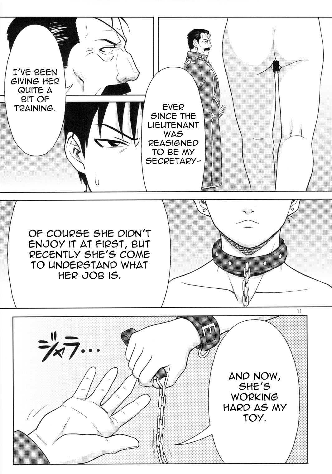 Slave Secretary   =Red Vodka+Someone1001= page 9 full