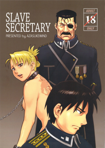 Slave Secretary   =Red Vodka+Someone1001= cover