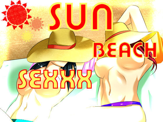 On the Beach page 1 full