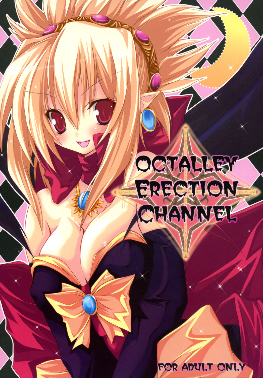 OCTALLEY ERECTION CHANNEL page 1 full