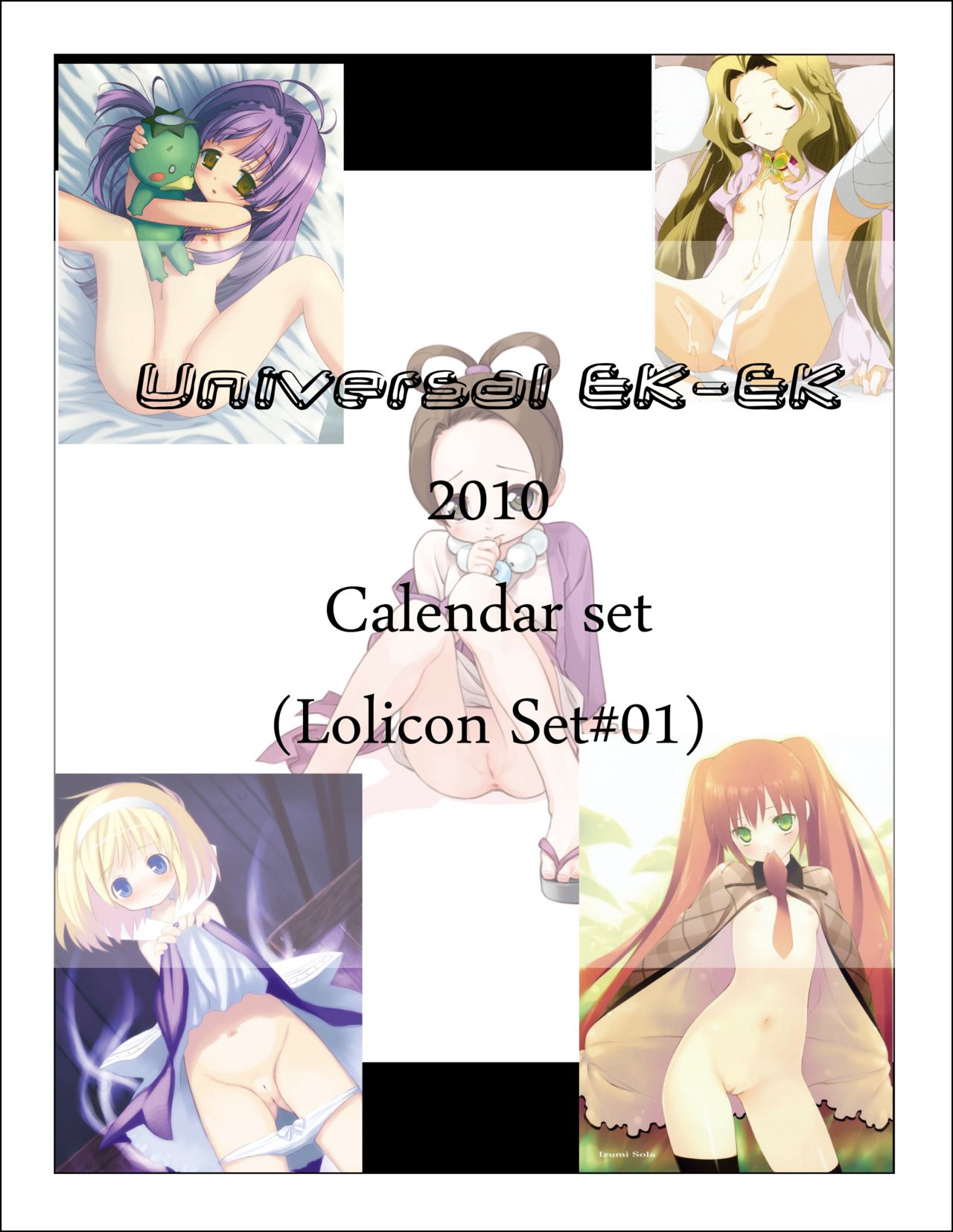 universal ek-ek 2010 calendar page 1 full
