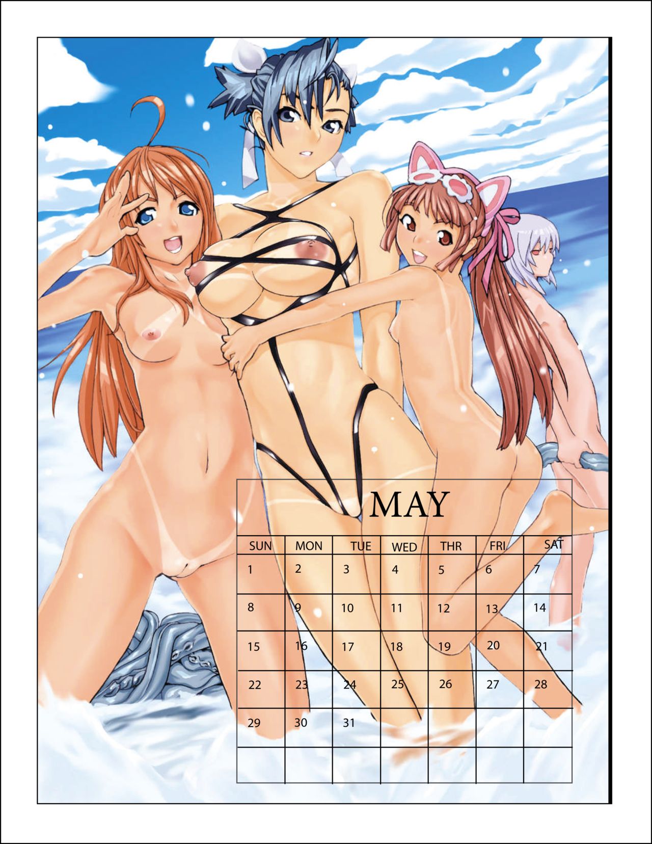 universal ek-ek 2010 calendar page 7 full