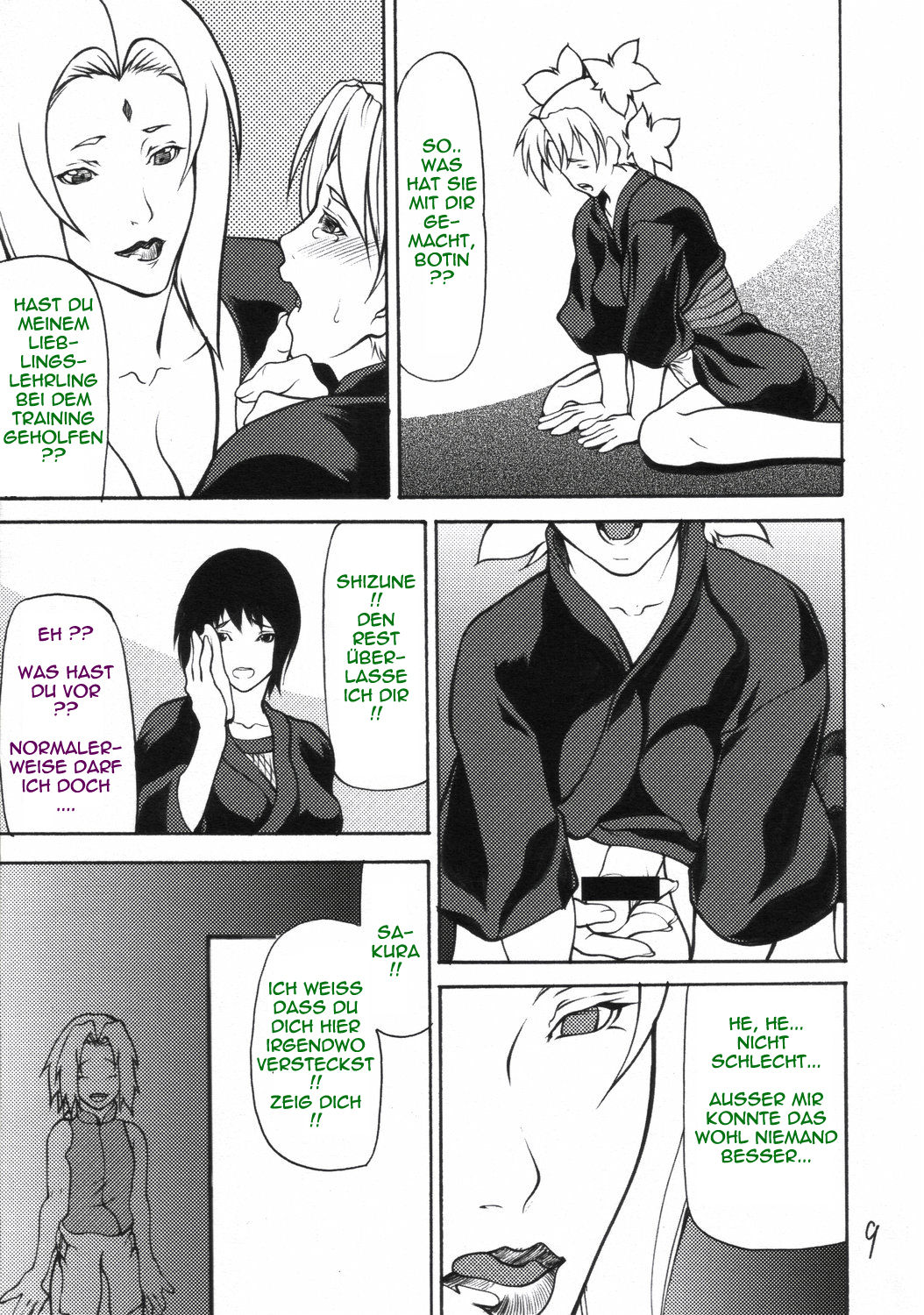 Giroutei "Ru" no Maki page 8 full