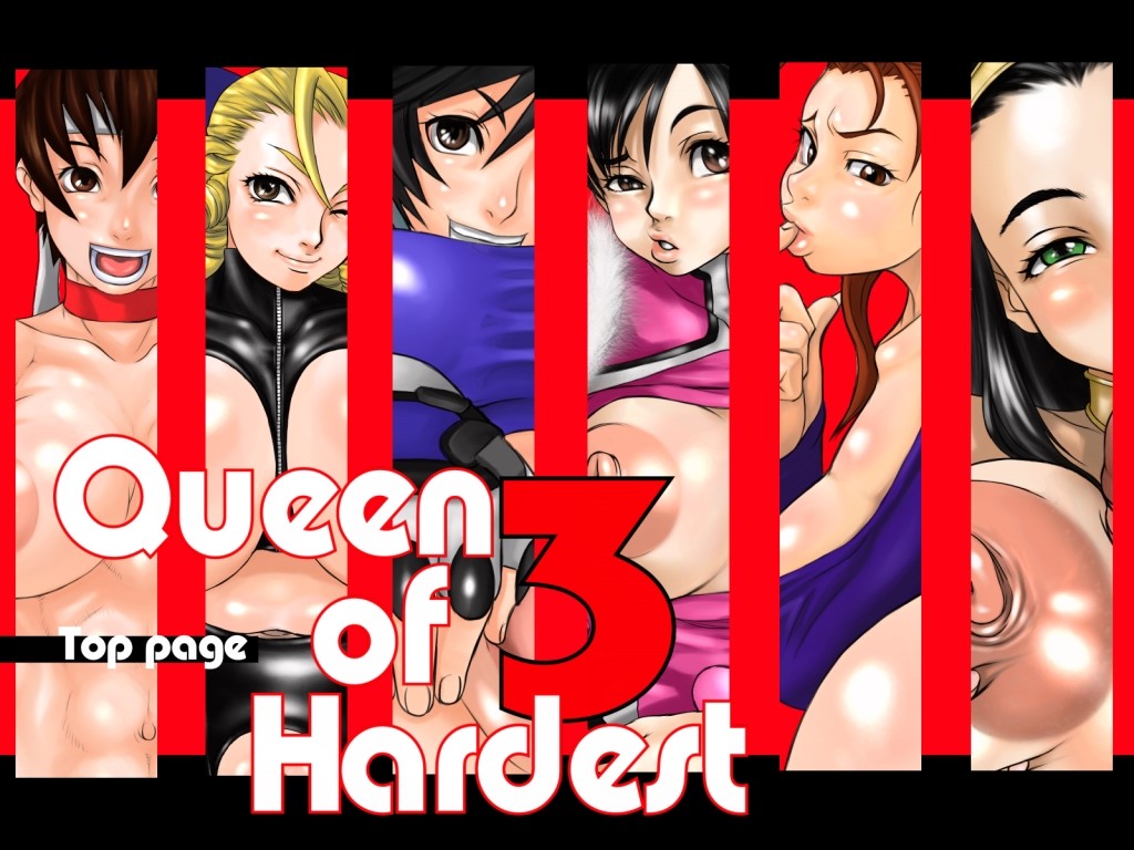 Queen Of Hardest 3 page 1 full