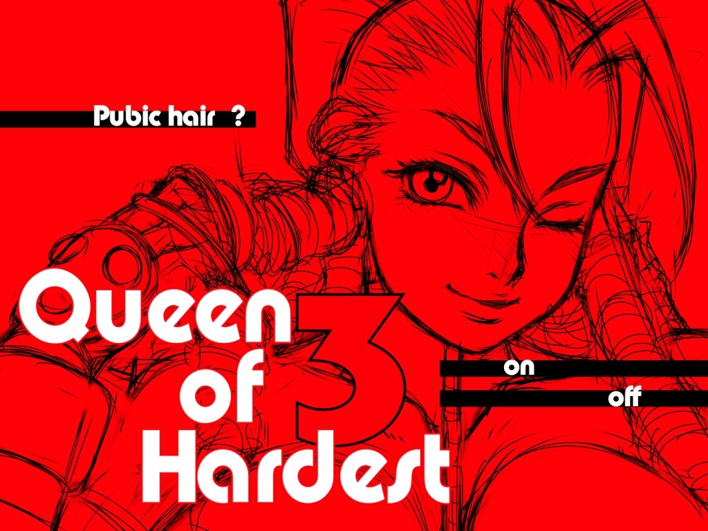 Queen Of Hardest 3 page 4 full