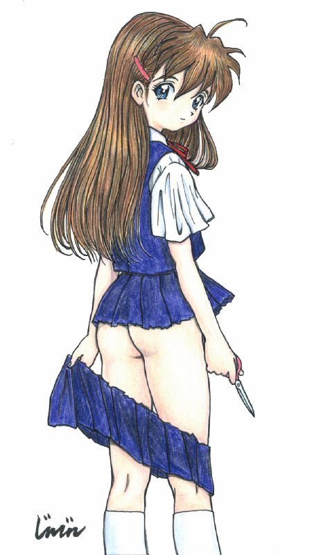Seifukuroko Miyanogi Mio page 3 full
