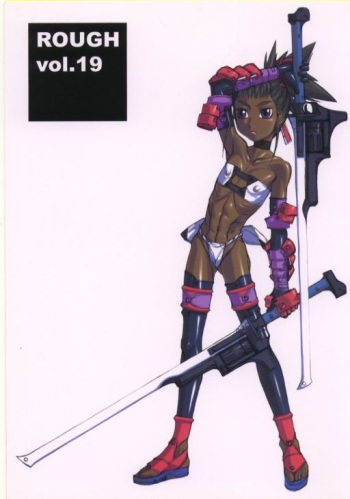 Rough vol. 19 cover