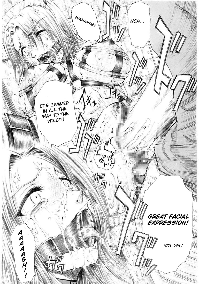Shuu Nikubenkitte...Nandesuka?    =LWB= page 6 full
