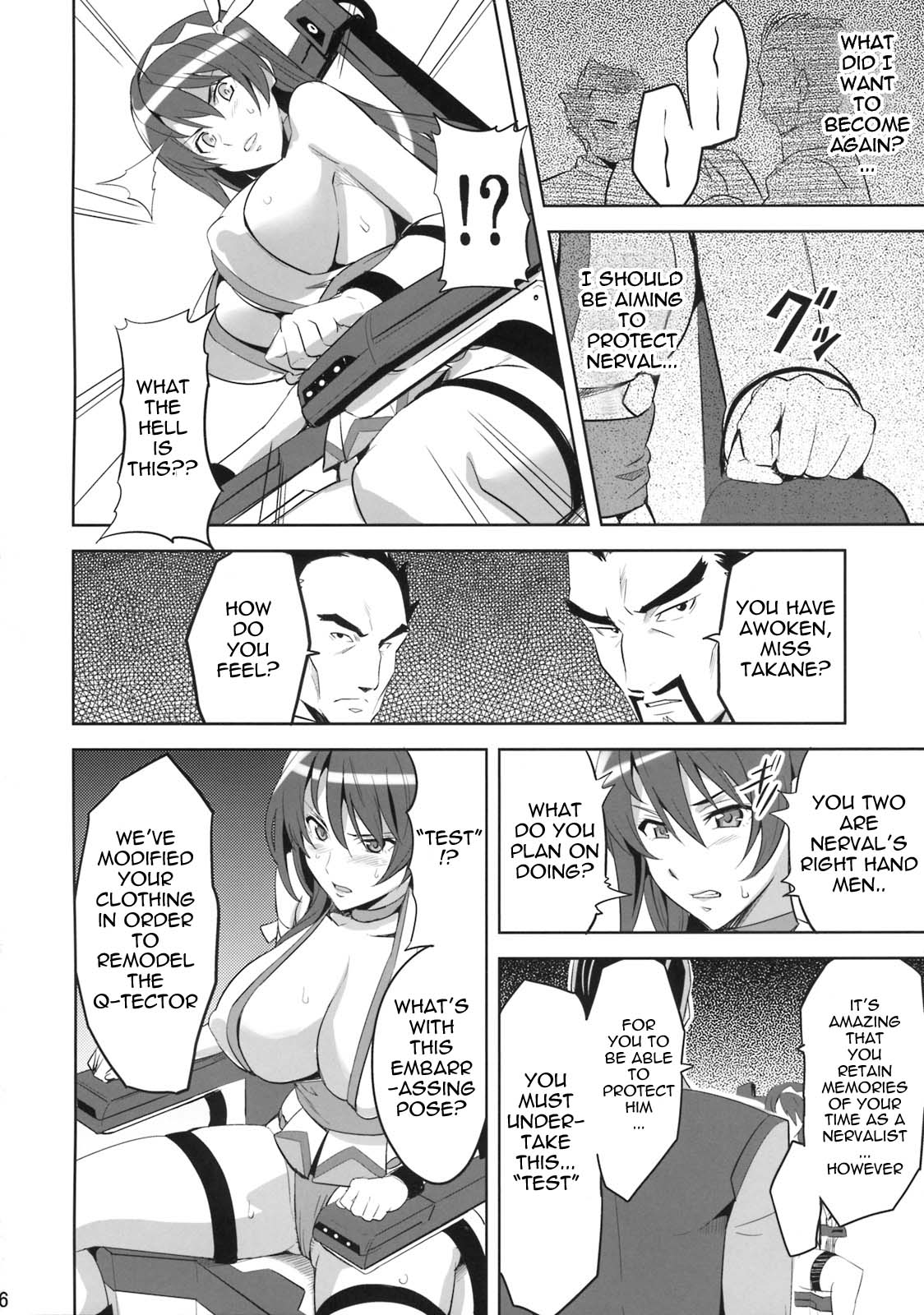 Takane Tama page 5 full