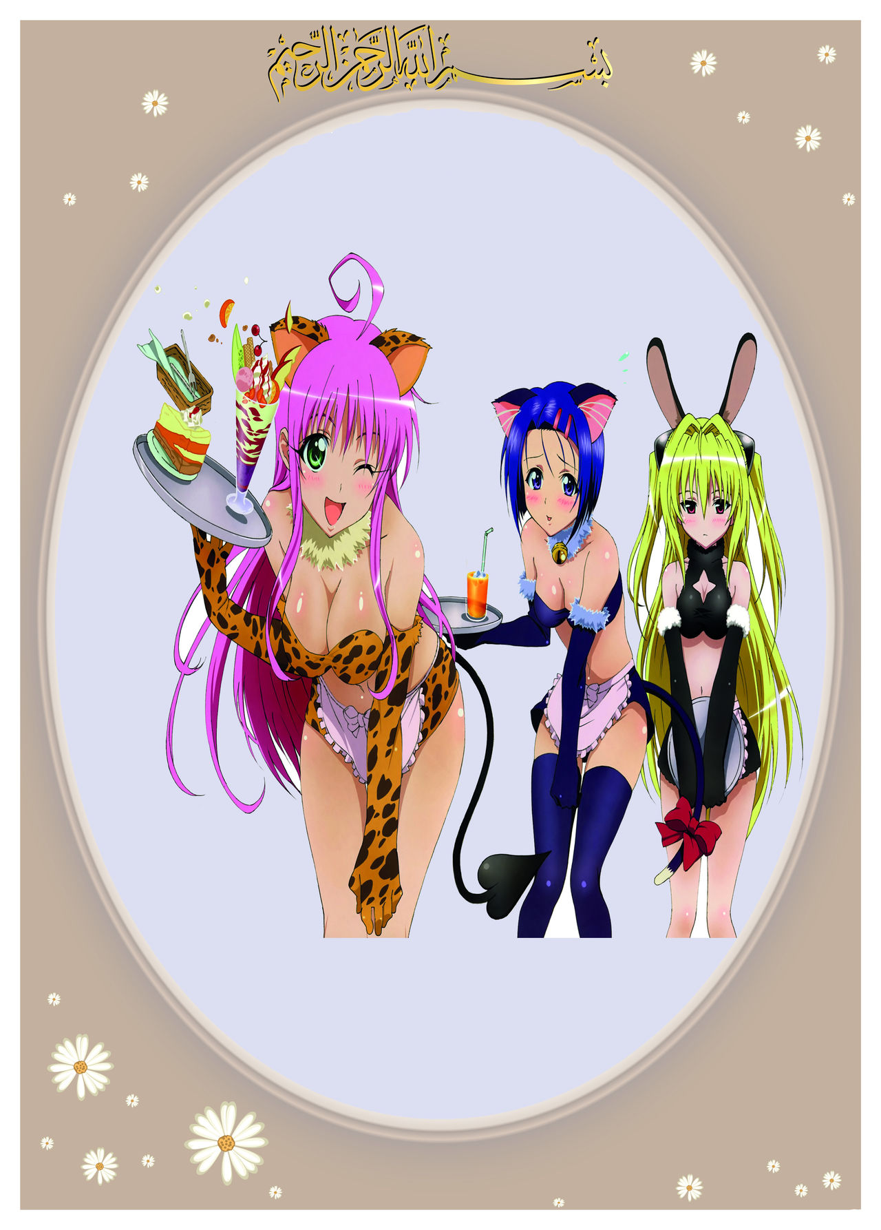 Pacileins Gallery 02 page 5 full