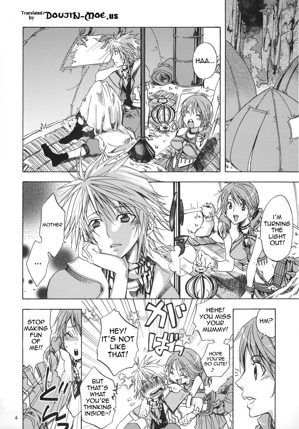 l'Cie-tachi no Kyuusoku | On Holiday With l'Cie and Friends page 3 full