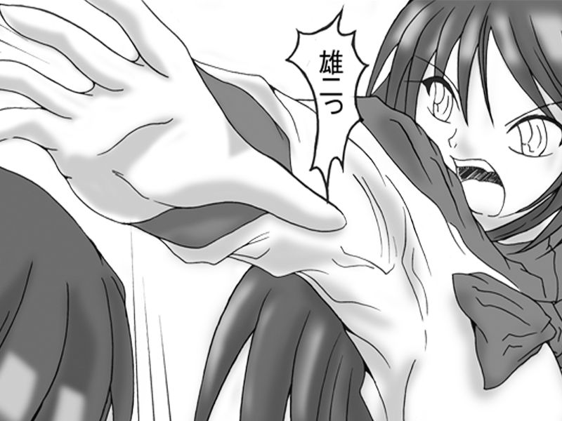 Firo Mankai!! Vol.03 Alpha page 3 full