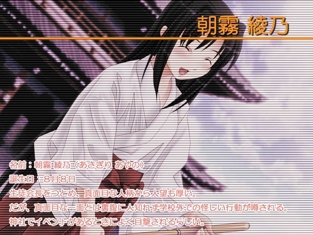 Nou to Kokan wo Shigeki Suru Haahaa Taiken! Side-B page 9 full