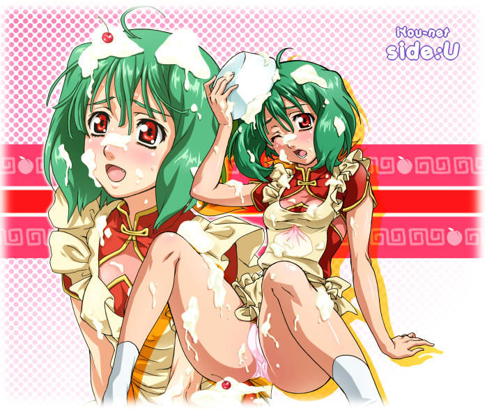 Macross page 1 full