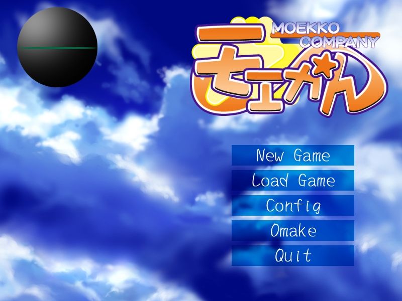 Moekan - Moekko Company page 2 full