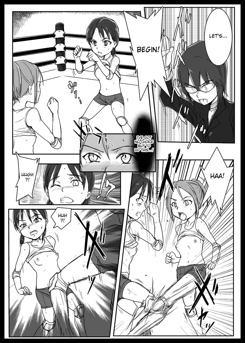 Futauni Ch. 01 page 3 full