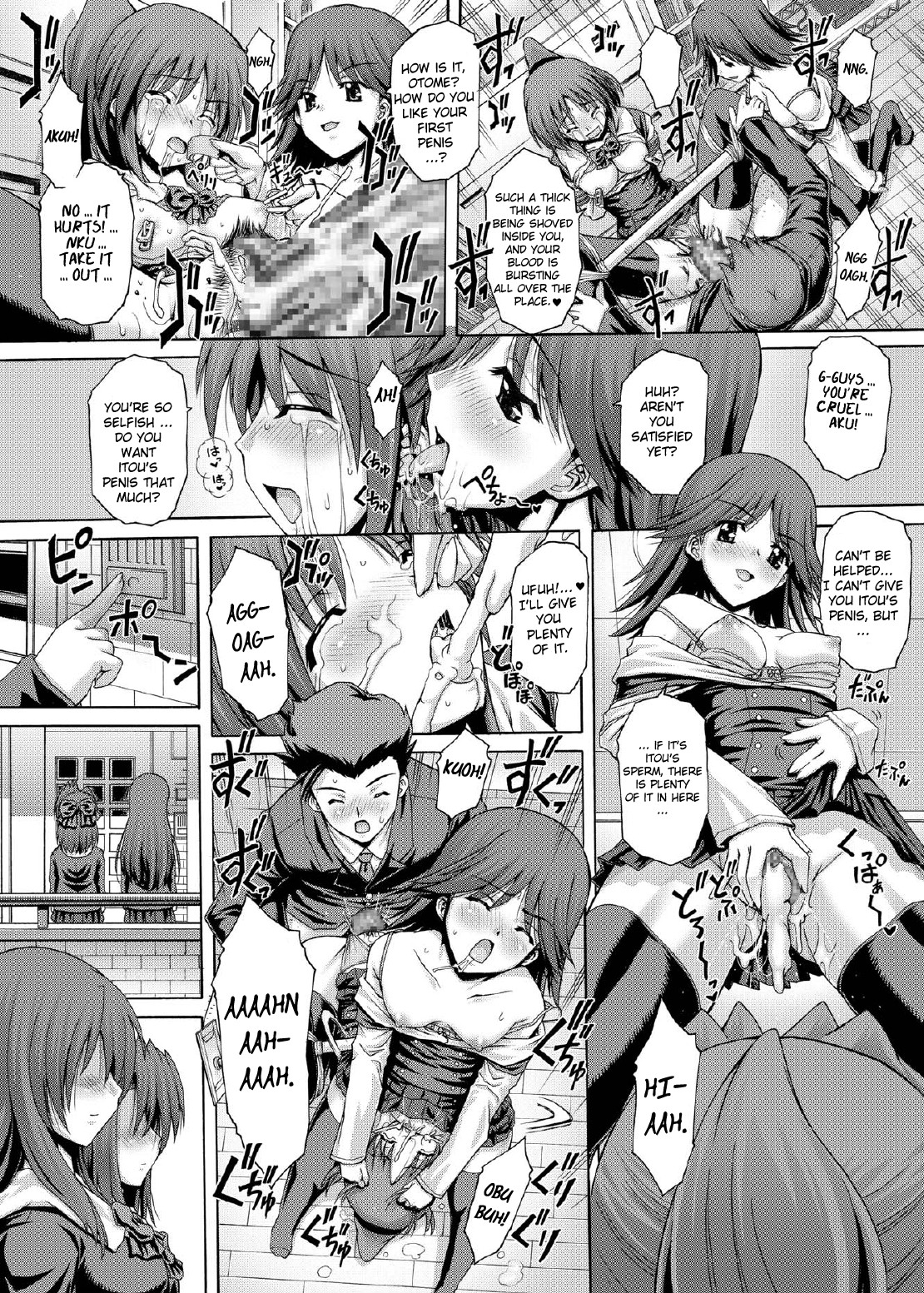PM15 Minna ga Nozomu Kotae | Everyone's Desired Response page 10 full