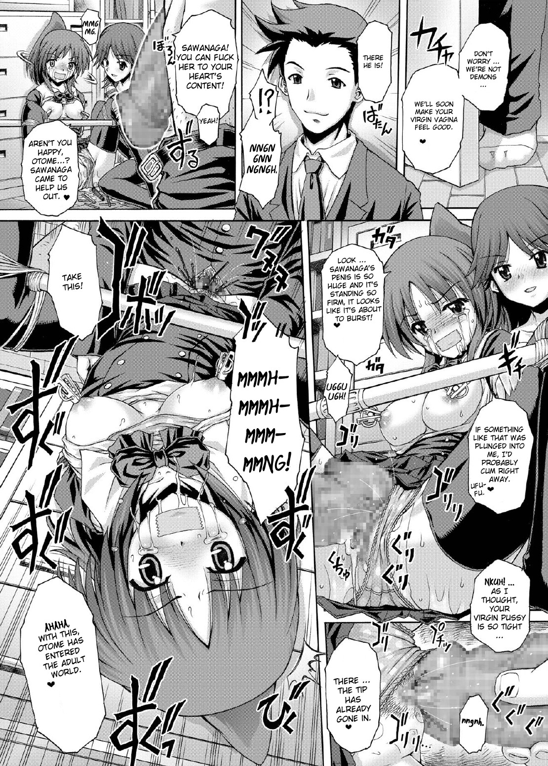 PM15 Minna ga Nozomu Kotae | Everyone's Desired Response page 9 full