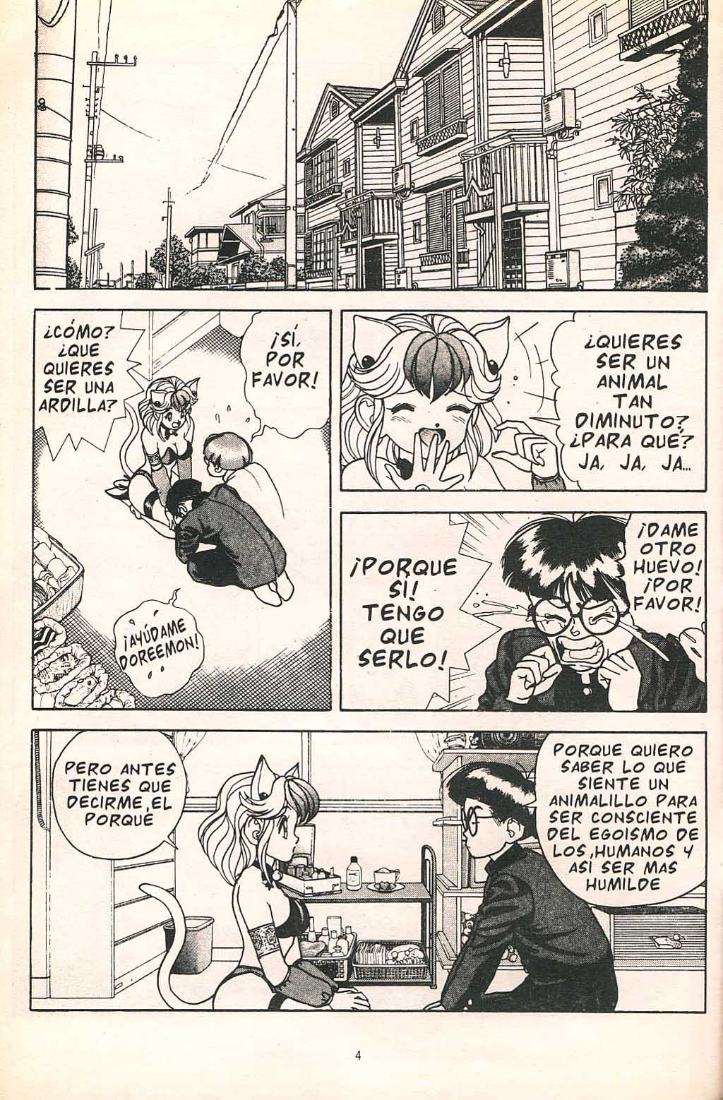 Visionary 3 page 5 full