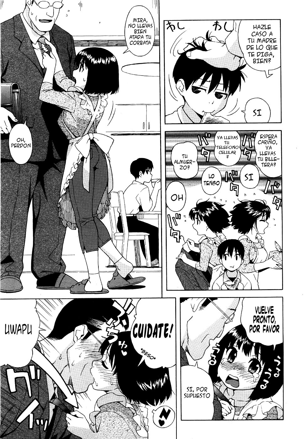 Rori Kyonyuu Mama  Ch. 1-2 page 3 full