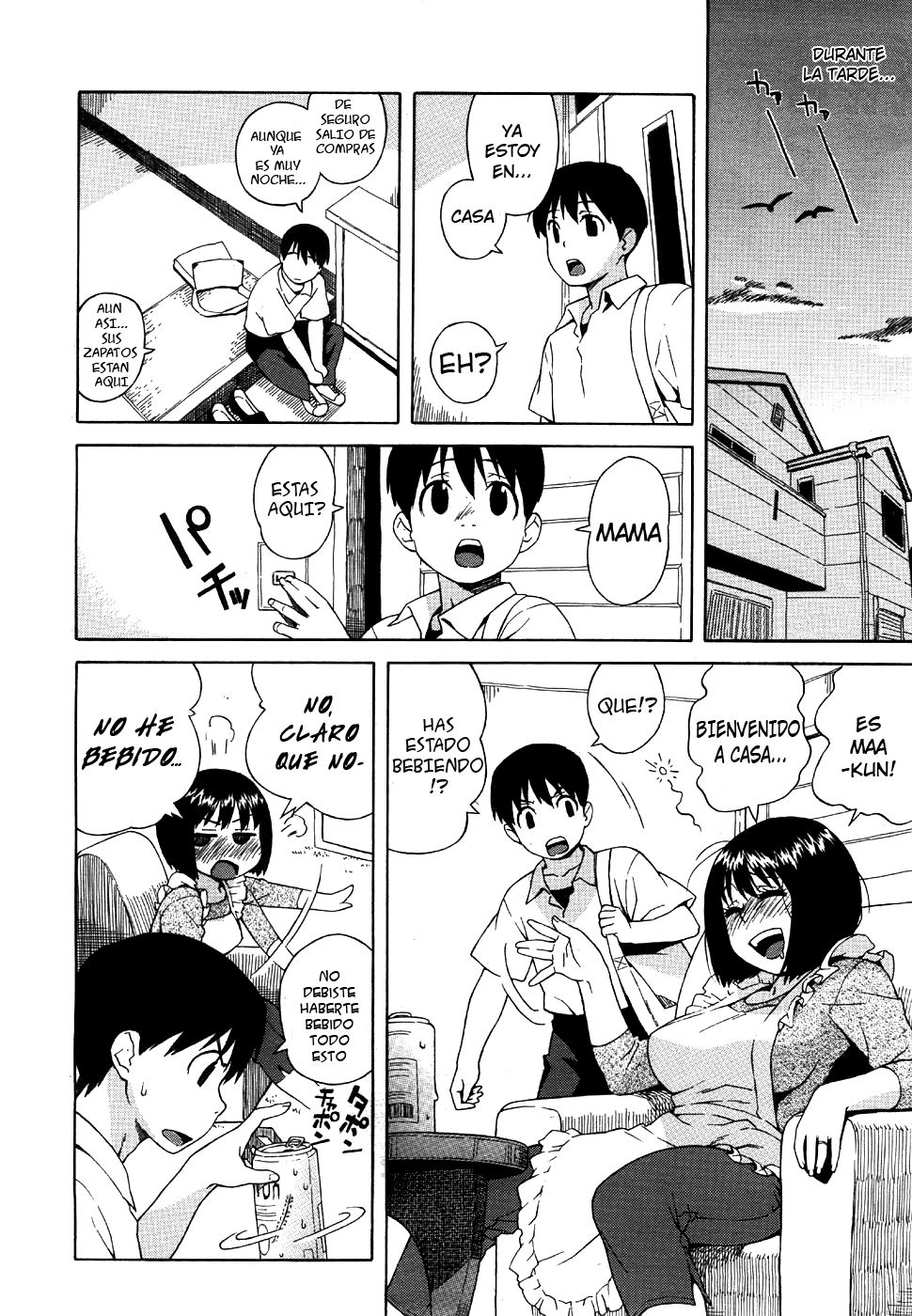 Rori Kyonyuu Mama  Ch. 1-2 page 6 full