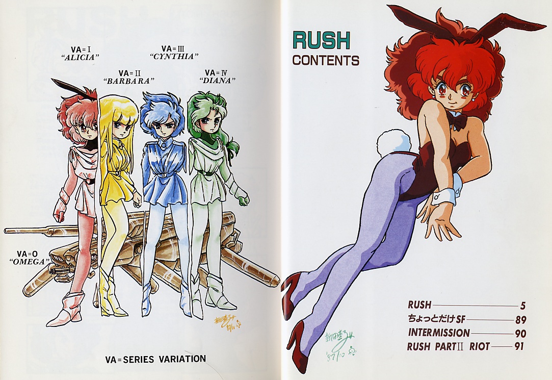 RUSH page 5 full